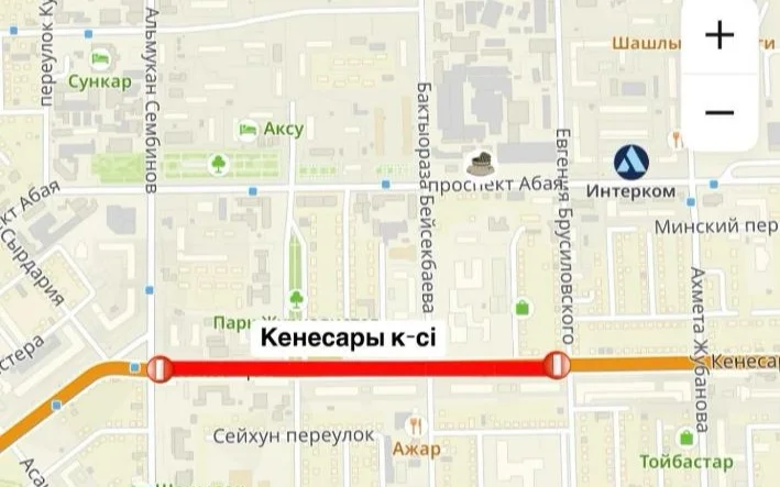 Астанада Кенесары көшесінің учаскесі уақытша жабылады
