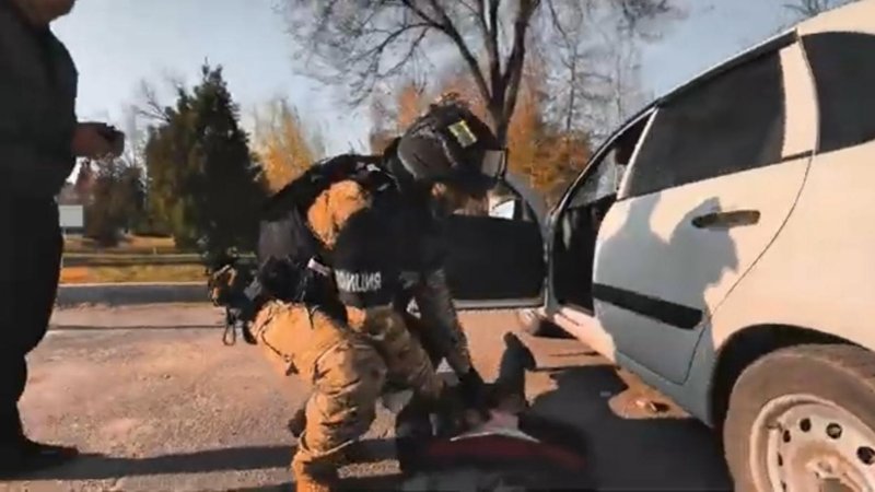 задержание