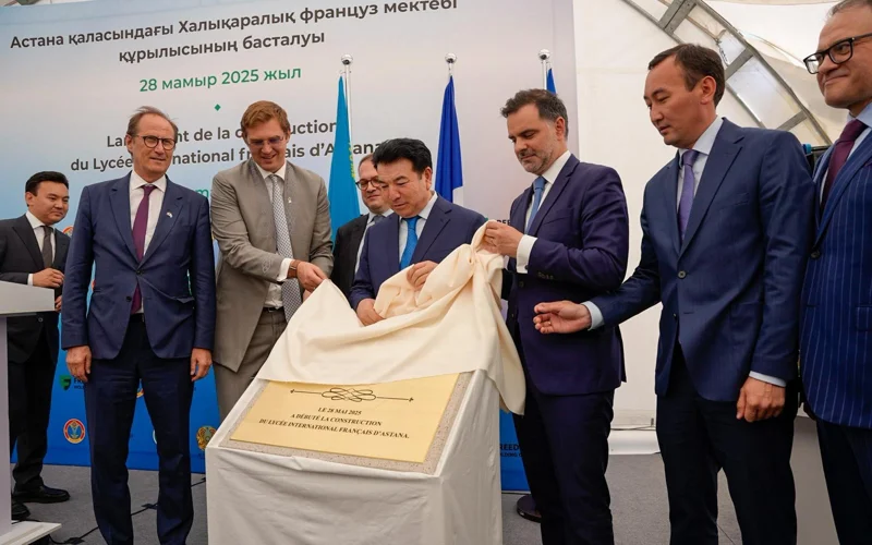 Astanada halyqaralyq frantsýz mektebiniń irgetasy qalandy 