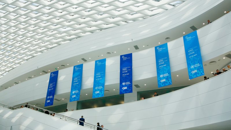 Astana forým Astana halyqaralyq forým