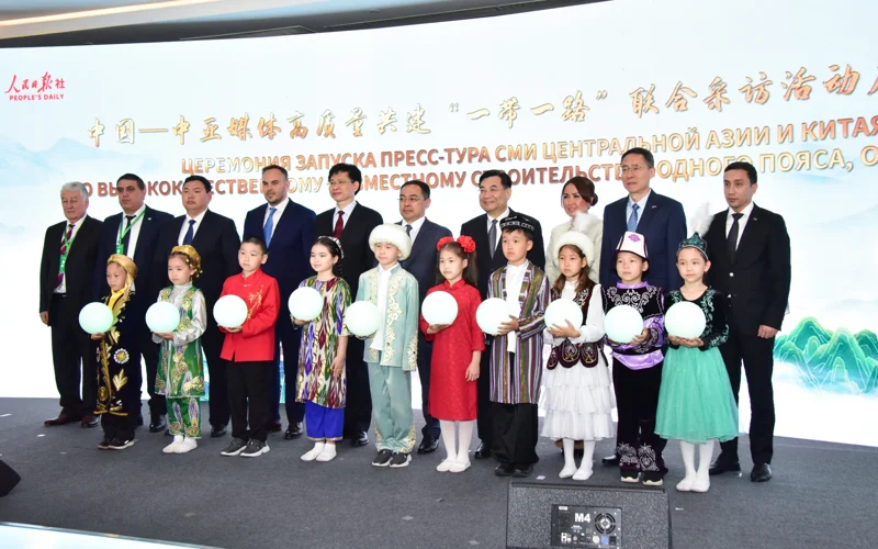 International Media Forum "Central Asia - China"