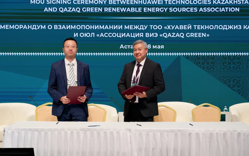 Huawei и Qazaq Green запустили первый пилотный проект BESS в Казахстане