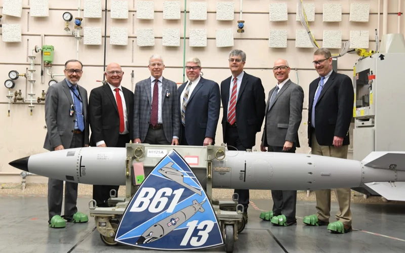 США планируют модернизацию своего ядерного потенциала