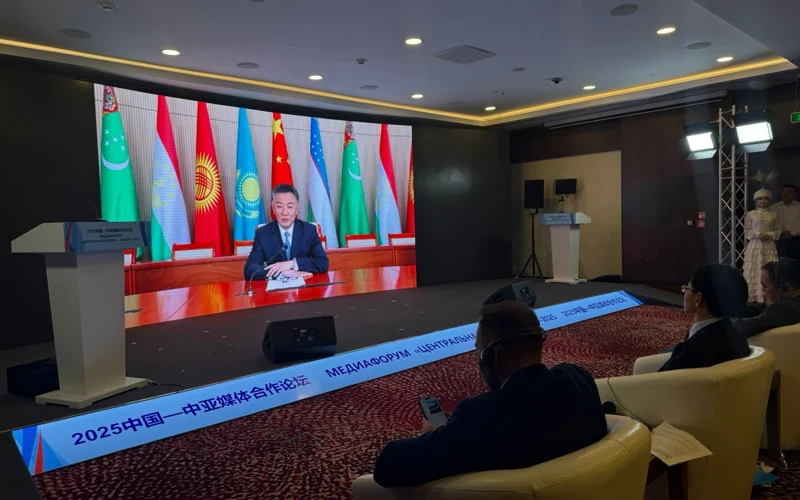 Астанада «Орталық Азия – Қытай» медиафорумы басталды