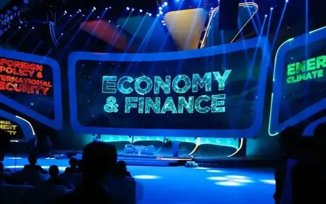  Международный форум Астана