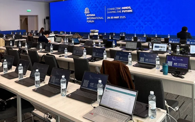 Astana halyqaralyq forýmy