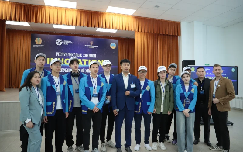 Программы для борьбы с мошенничеством предложили создать участникам хакатона в Павлодаре