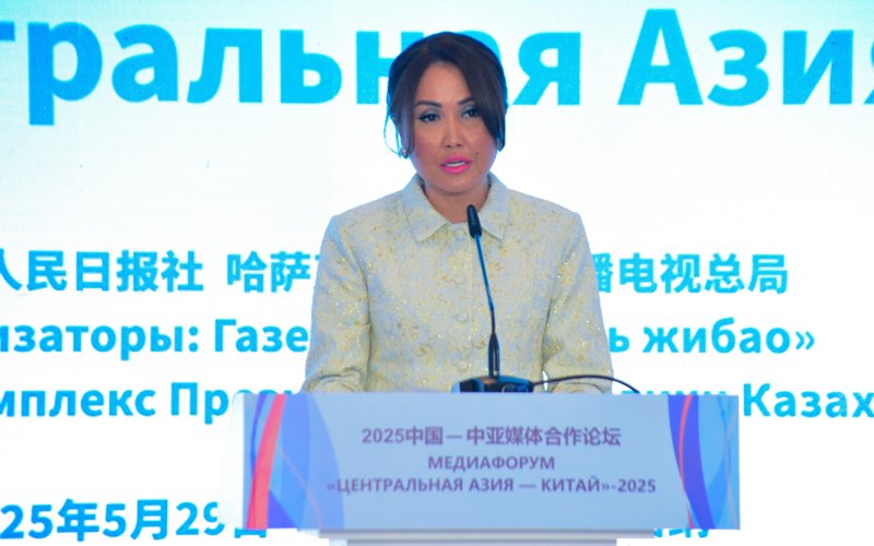 Raýshan Qajybaeva Raýshan Kajıbaeva