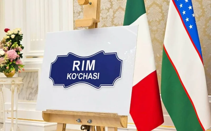 Самарқанддаги кўчага Рим шаҳри номи берилди