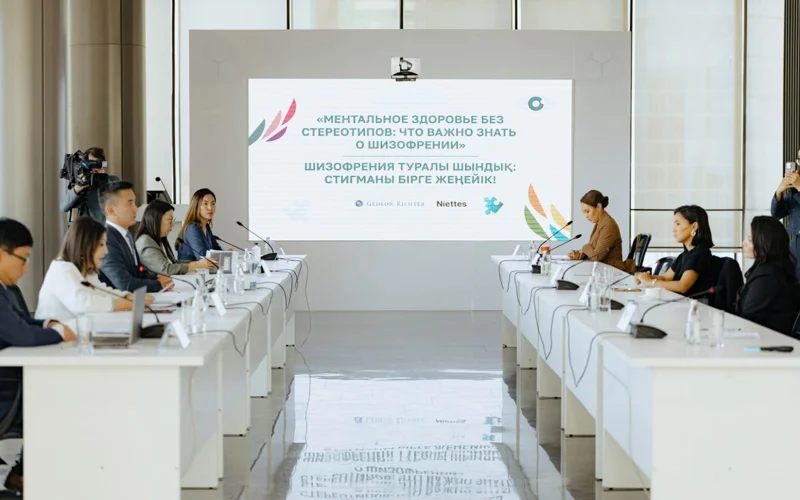 Шизоферния емделетін дерт пе — мамандар жауап берді