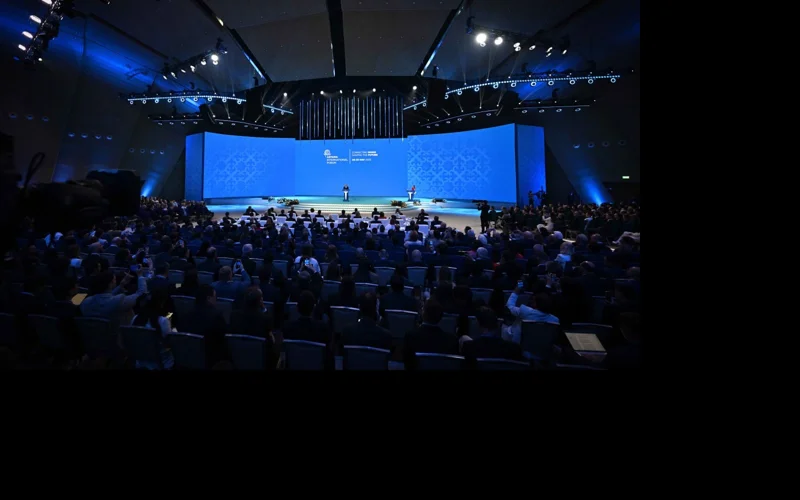 Международный форум Астана