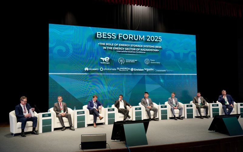 Huawei и Qazaq Green запустили первый пилотный проект BESS в Казахстане Huawei и Qazaq Green запустили первый пилотный проект BESS в Казахстане