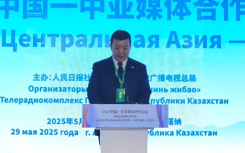 Қытайдың Genertec International Holding Co., Ltd. компаниясы бас директорының орынбасары У И 