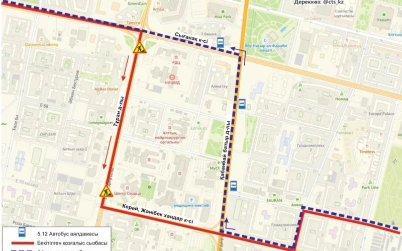 Астанада Тұран даңғылы жөндеу жұмысына байланысты уақытша жабылды
