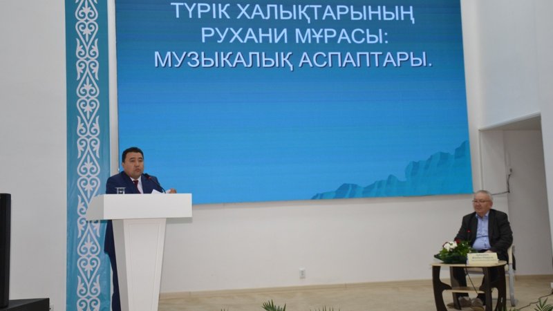 Көкшетау қаласында «ТҰРАН ӨРКЕНИЕТІНІҢ АСЫЛ МҰРАСЫ» атты түркі жазуы күніне арналған конференция өтті Көкшетау қаласында «ТҰРАН ӨРКЕНИЕТІНІҢ АСЫЛ МҰРАСЫ» атты түркі жазуы күніне арналған конференция өтті