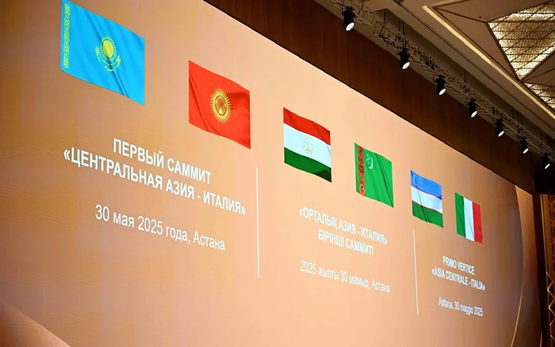 Касым-Жомарт Токаев встретил глав государств-участников саммита «Центральная Азия — Италия»