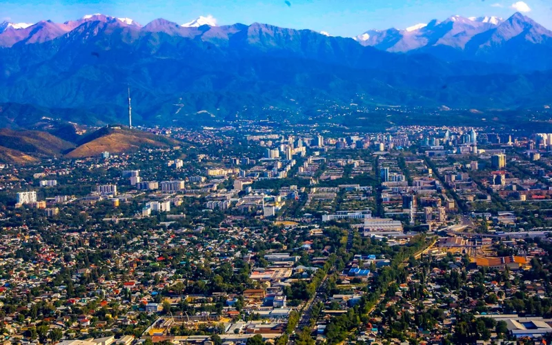 город Алматы