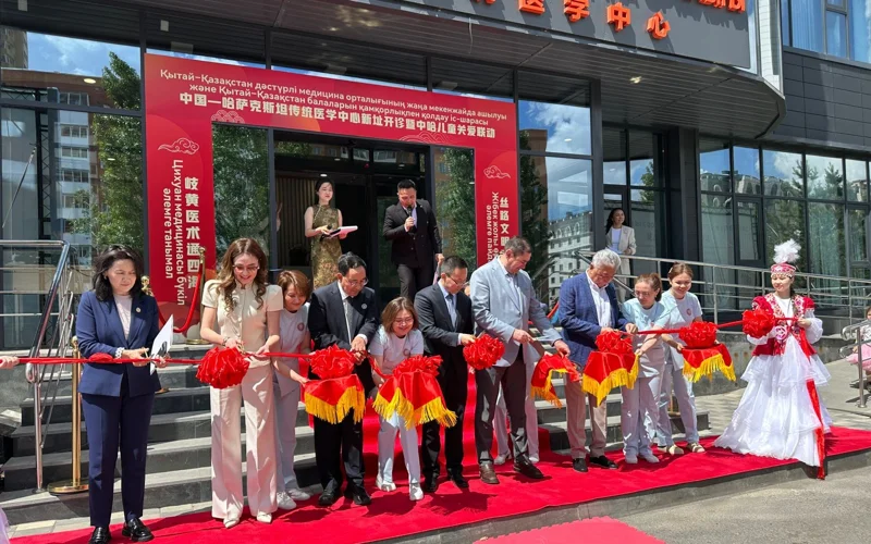 В Астане открылся казахстанско-китайский центр традиционной медицины