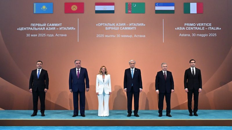 Орталық Азия - Италия саммиті Орталық Азия - Италия саммиті