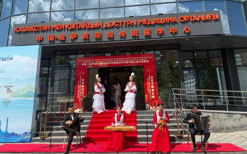 Елордада Қазақстан — Қытай дәстүрлі медицина орталығы ашылды