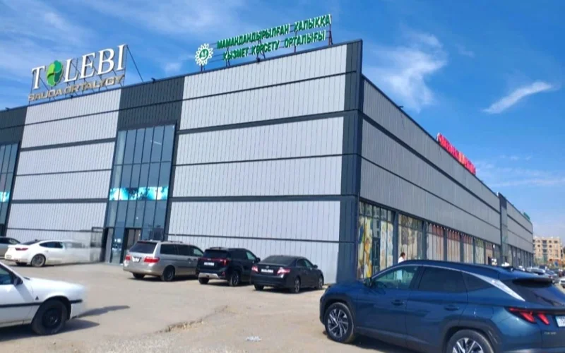 спецЦОН Шымкент