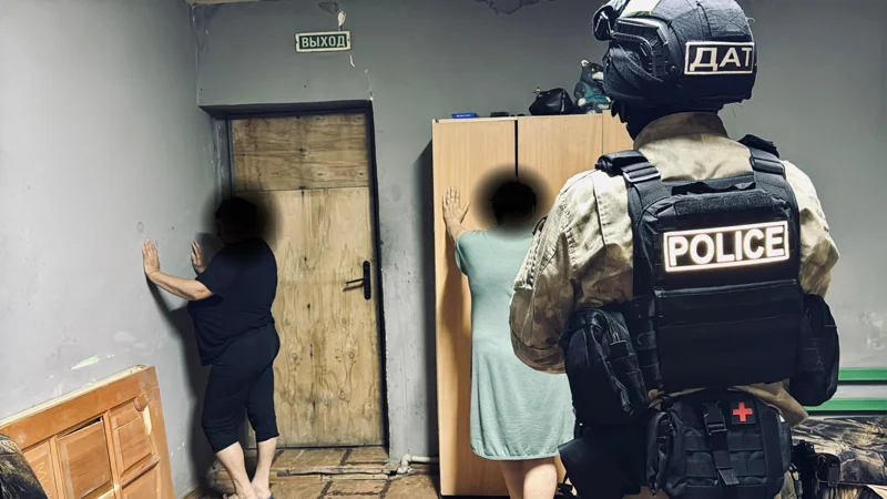 BQO polıtsııa departamenti