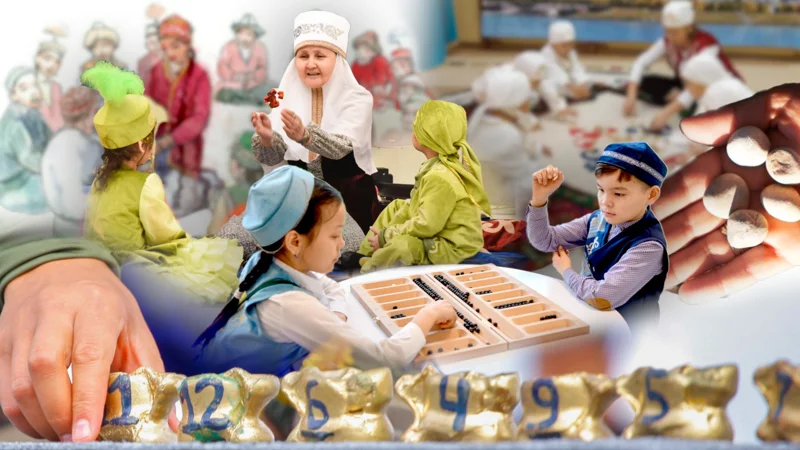 Какие есть национальные игры для детей