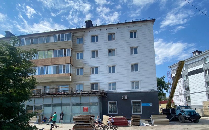 о
