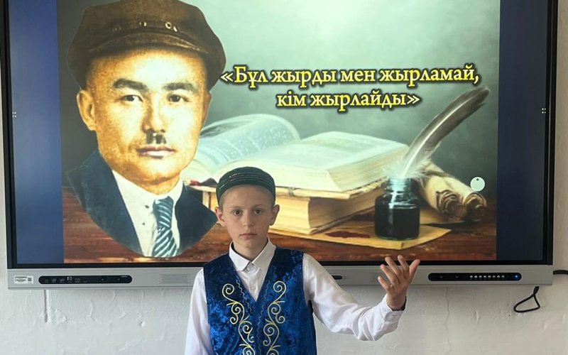 Ертіс бойының балалары Иса Байзақовтың мұраларын дәріптеді Ертіс бойының балалары Иса Байзақовтың мұраларын дәріптеді