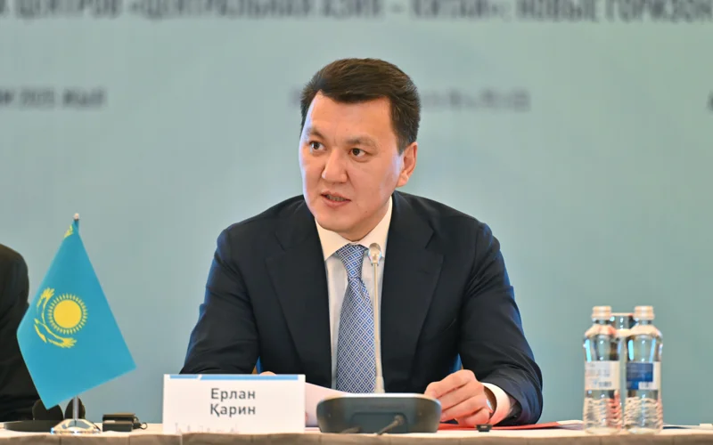 Ерлан Карин рассказал о реформах и партнерстве с Китаем на форуме в Астане