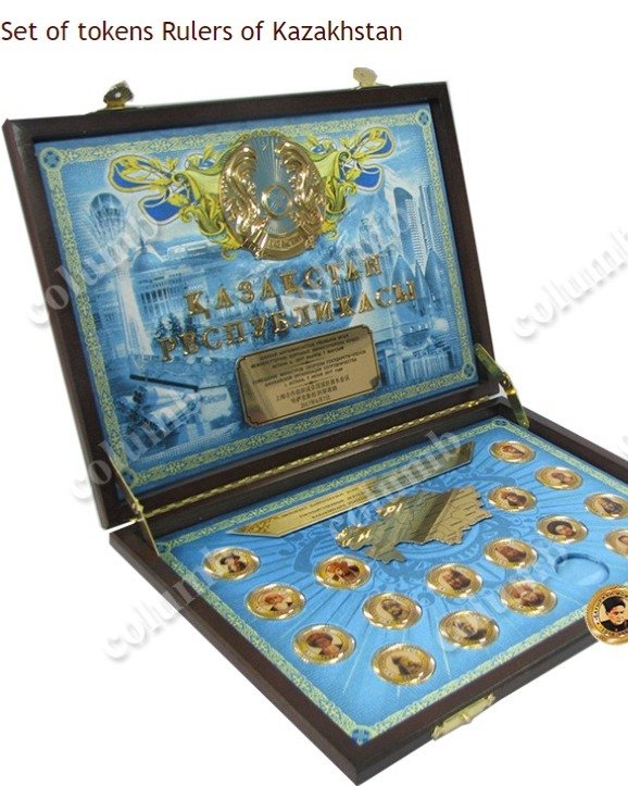 Kazakhstan's tokens Tokens, NFT