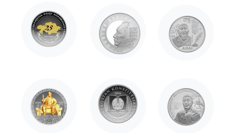 Coins coins, national bank, currency, history, cultural heritage