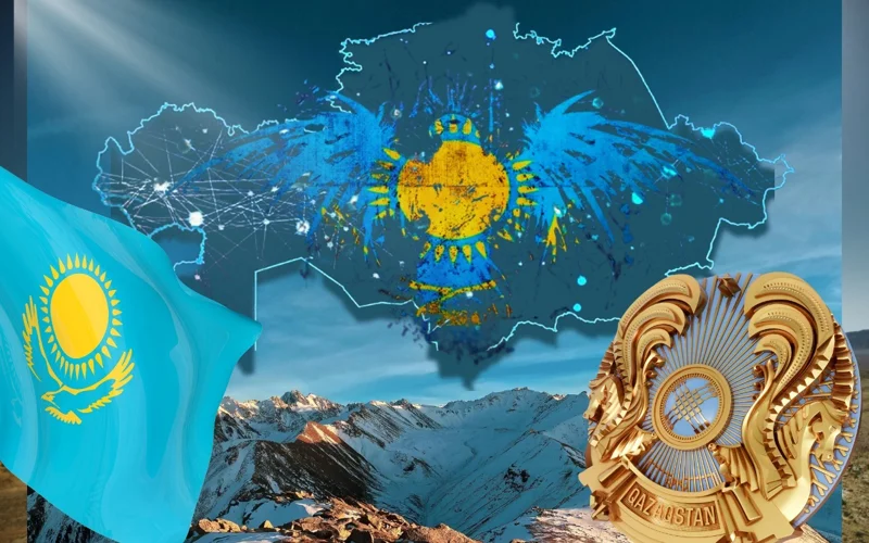 Kazakh state symbols