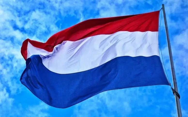 Нидерланд туы