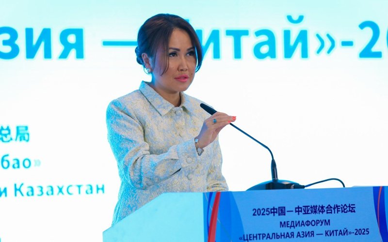 Raushan Kazhibayeva
