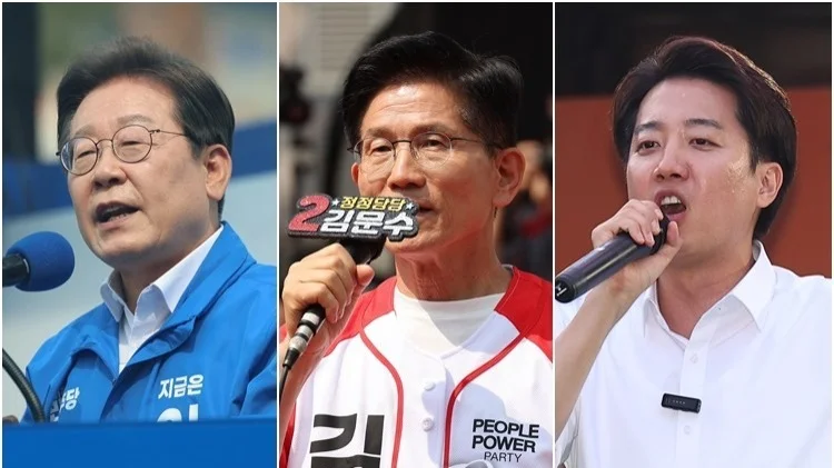 S. Koreans vote for new president in martial law aftermath