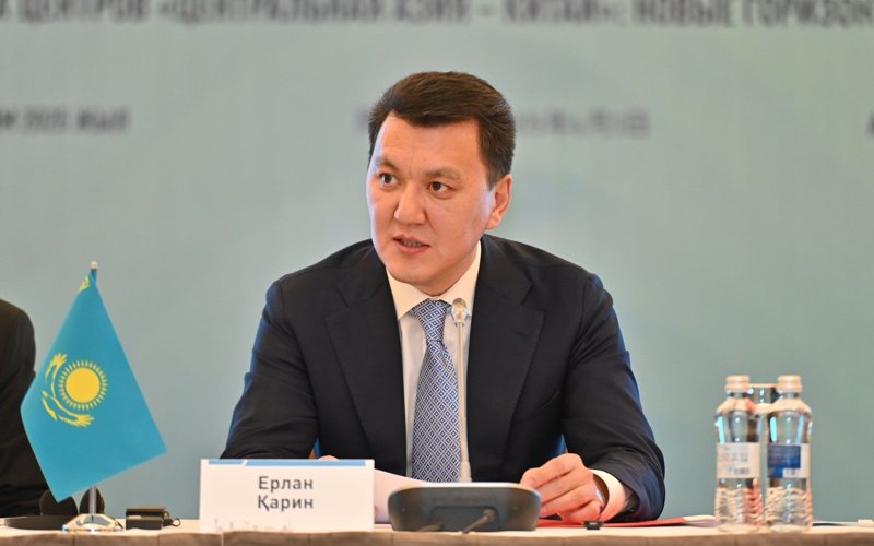 Ерлан Карин Ерлан Карин