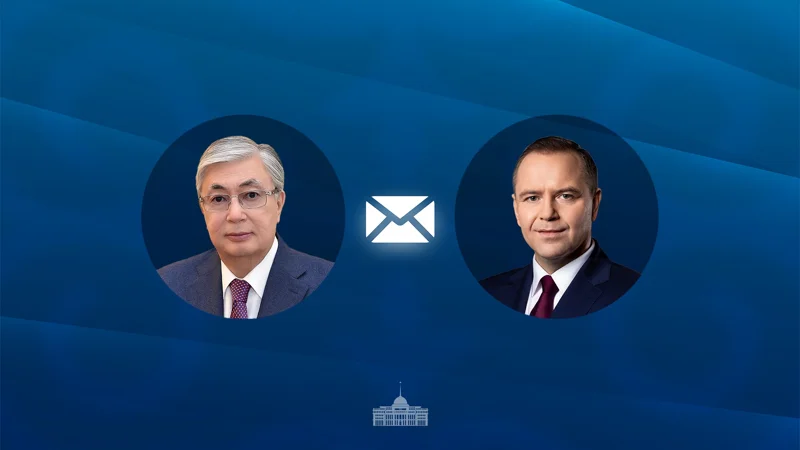 Tokayev congratulates Karol Nawrocki winning Poland’s presidential election