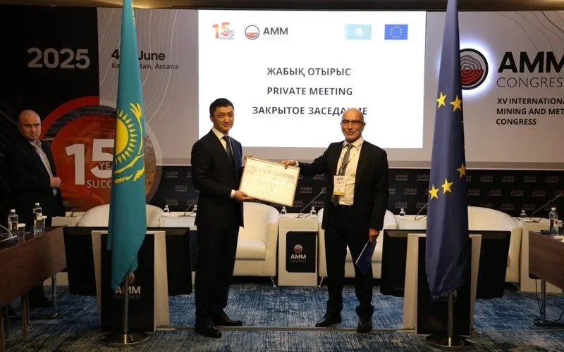 EU grants strategic project status to Kazakhstan's Sarytogan graphite deposit