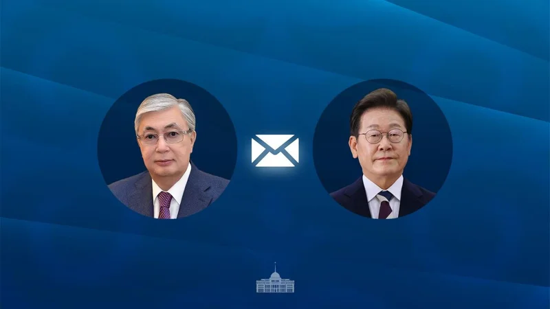 Kassym-Jomart Tokayev congratulates Lee Jae-myung on his election as South Korean President