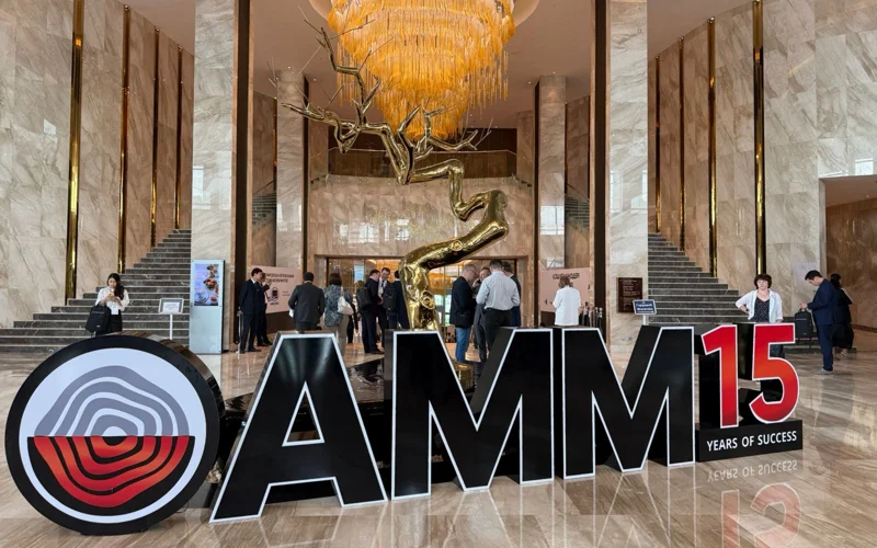 В Астане начался международный Конгресс AMM 2025
