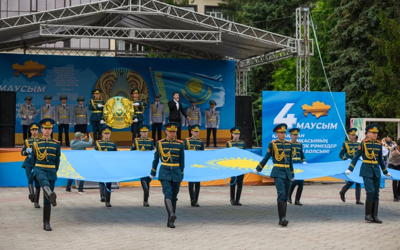 День госсимволов в СКО 