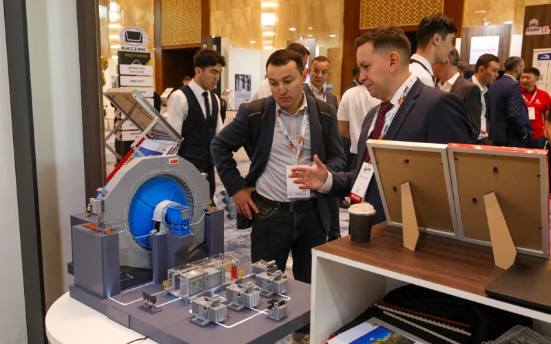 Горно-металлургический конгресс