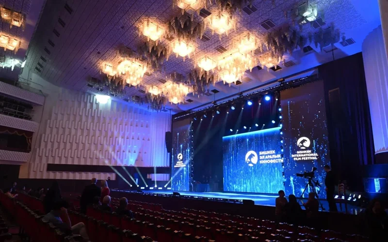 International Bishkek Film Festival