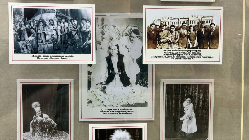 Нұрсұлу Тапалова балерина