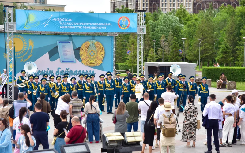 Рәміздер күні