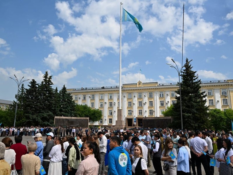 День госсимволов в СКО День госсимволов в СКО