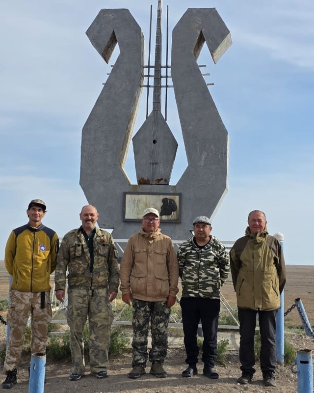 биологтар мамандар