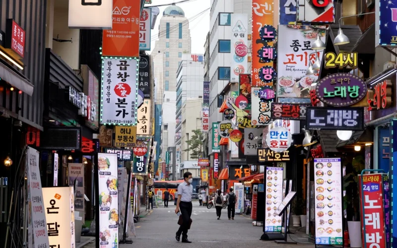 Южная Корея