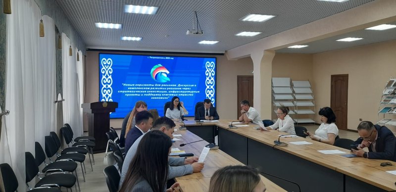 Круглый стол по вопросам устойчивого регионального развития прошёл в СКО Круглый стол по вопросам устойчивого регионального развития прошёл в СКО